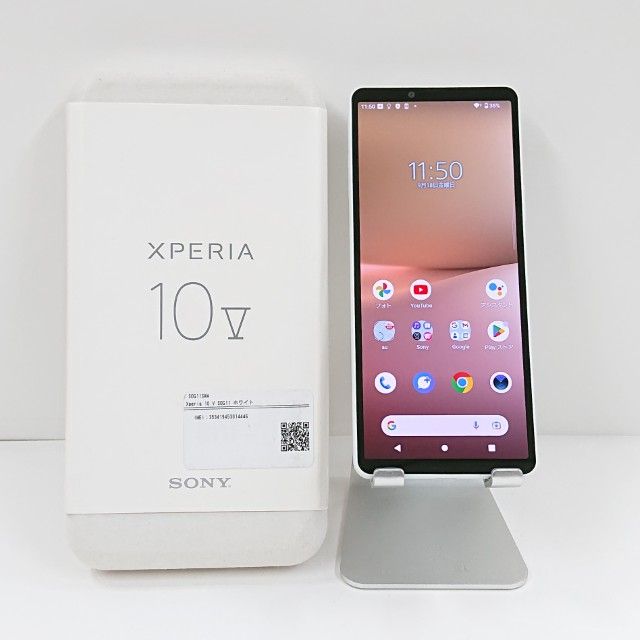 Xperia 10 V SOG11 au �ۥ磻�� c22659
