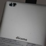 dtab Compact d-02K �ɥ��� ����С� c18775