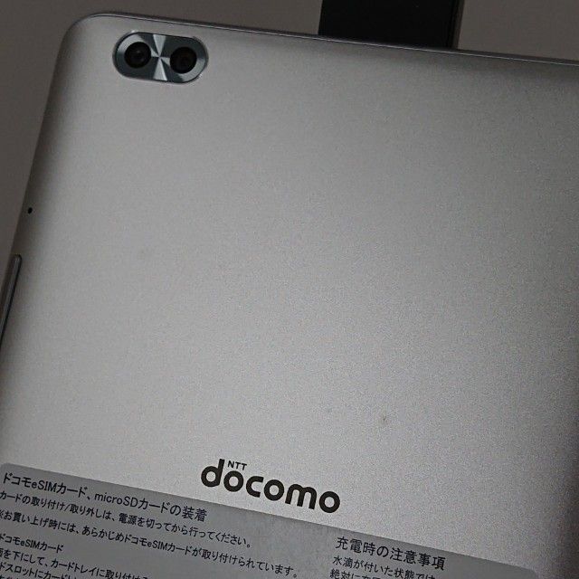 dtab Compact d-02K �ɥ��� ����С� c18775