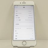 iPhone8 64GB �ɥ��� ����С� c23206