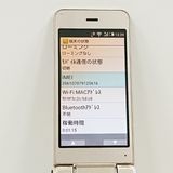 ���������ʡ�AQUOS �������� SH-01J �ɥ��� ������� c23140
