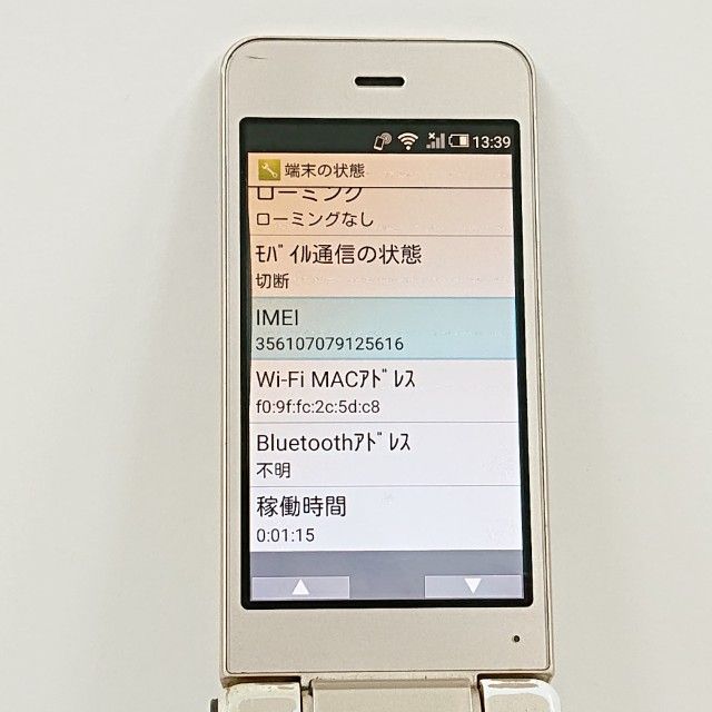 ���������ʡ�AQUOS �������� SH-01J �ɥ��� ������� c23140