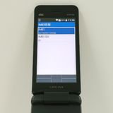 GRATINA KYF44 au �֥�å� c18383