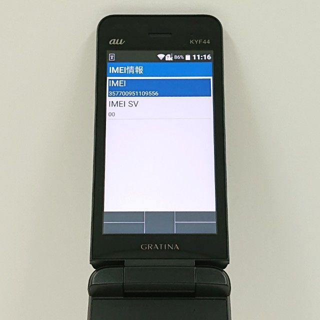 GRATINA KYF44 au �֥�å� c18383