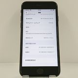 iPhoneSE ��2���� 64GB �ɥ��� �֥�å� c23328