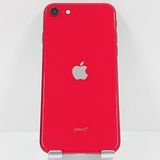 iPhoneSE ��2���� 256GB �ɥ��� ��å� c16286