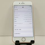 iPhone8 64GB �ɥ��� ������� c23301