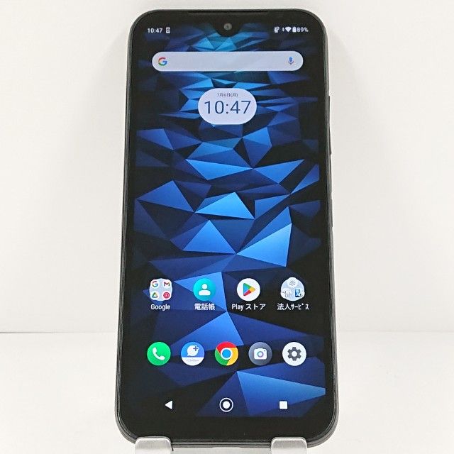 DIGNO BX2 A101KC 商品一覧｜ムスビー【中古スマホ・中古タブレット