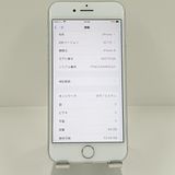 iPhone8 64GB �ɥ��� ����С� c22598