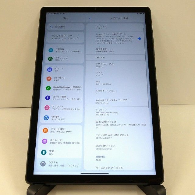 Lenovo TAB6 A101LV SoftBank ���ӥ��֥롼 c21635