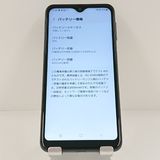 Galaxy A23 5G SC-56C �ɥ��� �֥�å� c21410