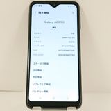 Galaxy A23 5G SCG18 au �֥�å� c21846