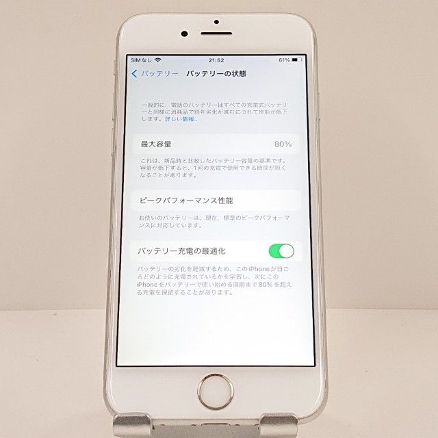 iPhone6s 16GB SIM�ե꡼ ����С� c18041