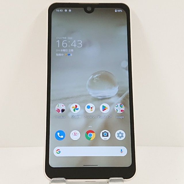 AQUOS wish A104SH Y!mobile �����ܥ꡼ c16904