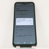 DIGNO BX2 A101KC SoftBank �֥�å� c16319