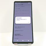 Xperia 10 V SO-52D �ɥ��� ��٥���� c16489