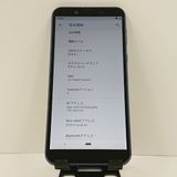 Android One S5 S5-SH Y!mobile �������֥롼 c17280