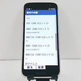 �餯�餯���ޡ��ȥե��� F-53E �ɥ��� ������� c21817