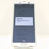 AQUOS sense3 SH-02M �ɥ��� ����С��ۥ磻�� c19812