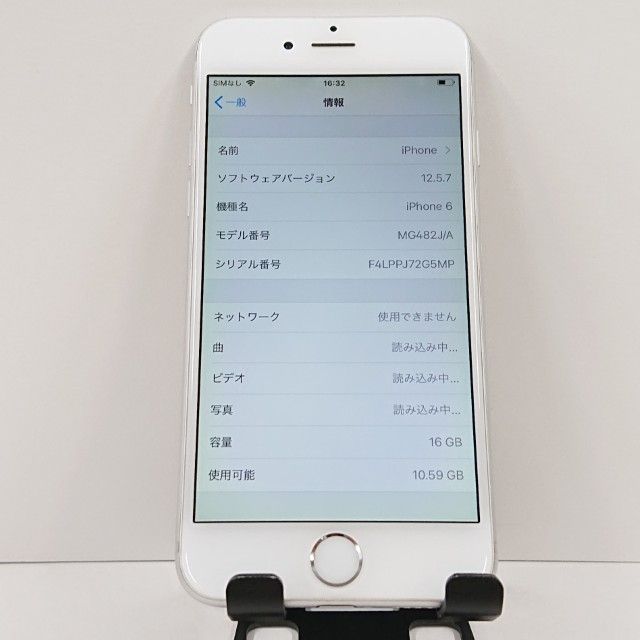 iPhone6 16GB SIM�ե꡼ ����С� c18323