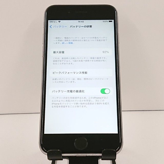 ���������ʡ�iPhone6s 16GB SIM�ե꡼ ���ڡ������쥤 c18554