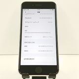 iPhoneSE ��2���� 64GB �ɥ��� �ۥ磻�� c19221