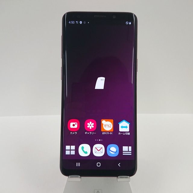 ムスビー｜Galaxy S9 SC-02K docomo ライラックパープル c03573
