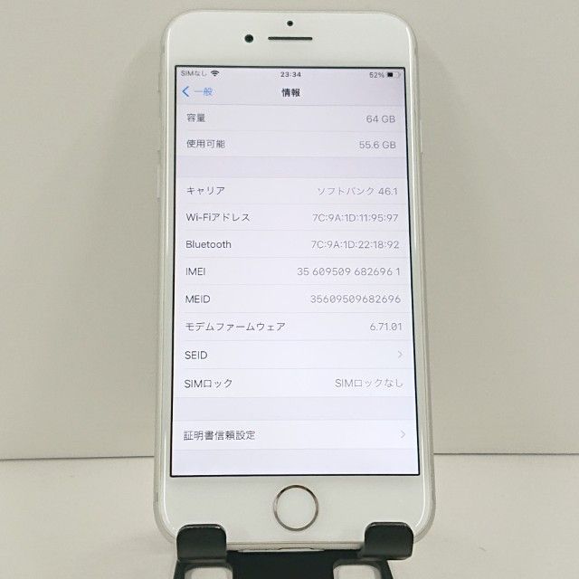 iPhone8 64GB �ɥ��� ����С� c23249