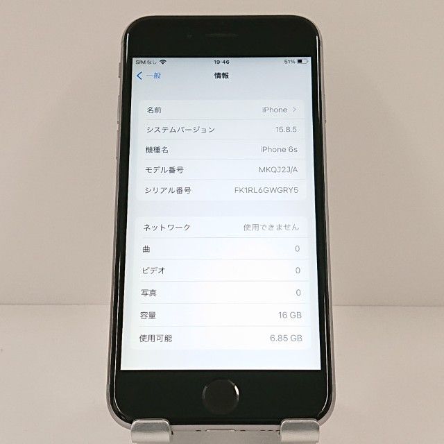 iPhone6s 16GB SIM�ե꡼ ���ڡ������쥤 c18978