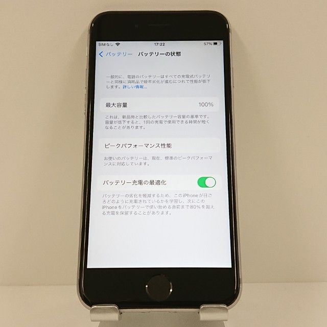 iPhone6s 32GB SIM�ե꡼ ���ڡ������쥤 c18735