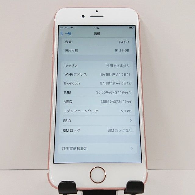iPhone6s 64GB SoftBank ������������� c18327