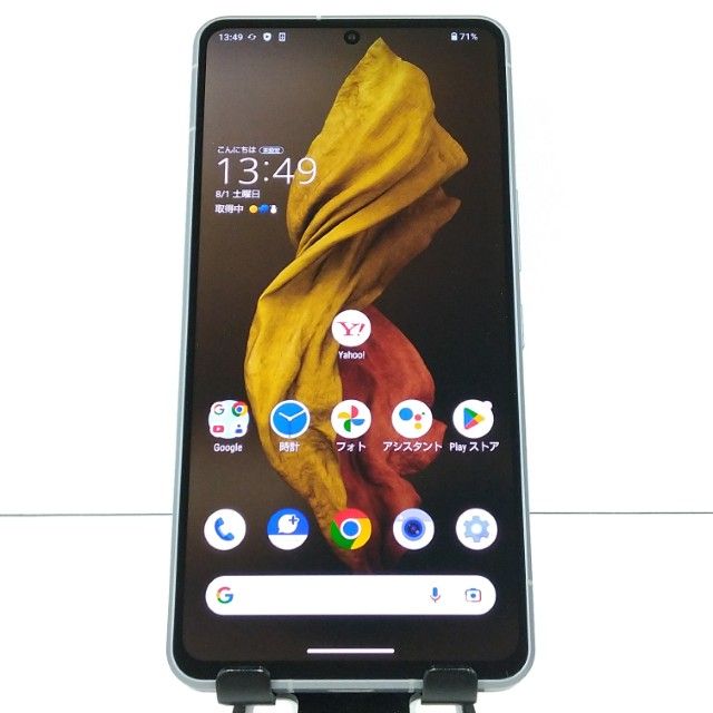 AQUOS R7 A202SH SoftBank ����С� c21666