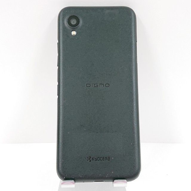 DIGNO BX2 A101KC SoftBank �֥�å� c16316