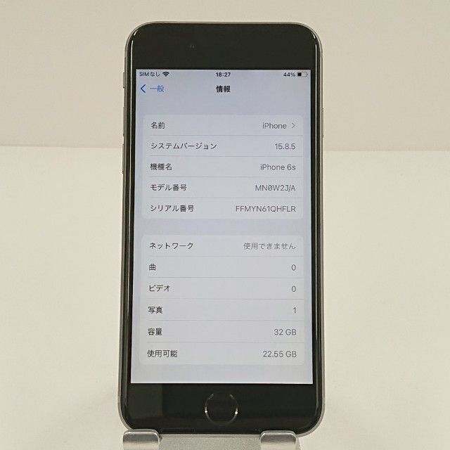 ムスビー｜iPhone6s 32GB SIMフリー スペースグレイ c19343【iPhone6s