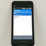 GRATINA KYF44 au �֥�å� c18359