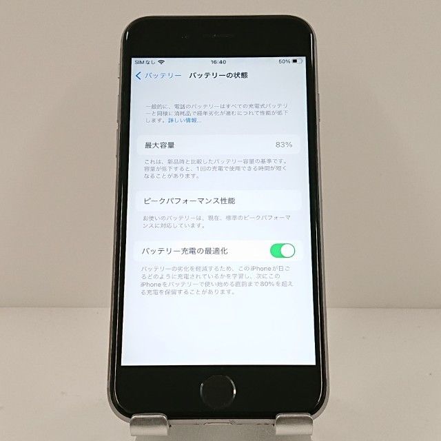 iPhone6s 32GB SIM�ե꡼ ���ڡ������쥤 c17953