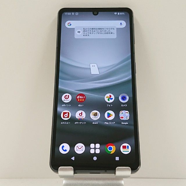 AQUOS sense7 SH-53C ɥ ֥å c15745