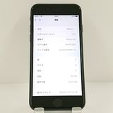 iPhoneSE ��2���� 64GB �ɥ��� �֥�å� c22321