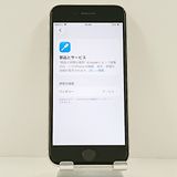 iPhoneSE ��3���� 64GB �ɥ��� �������饤�� c21679