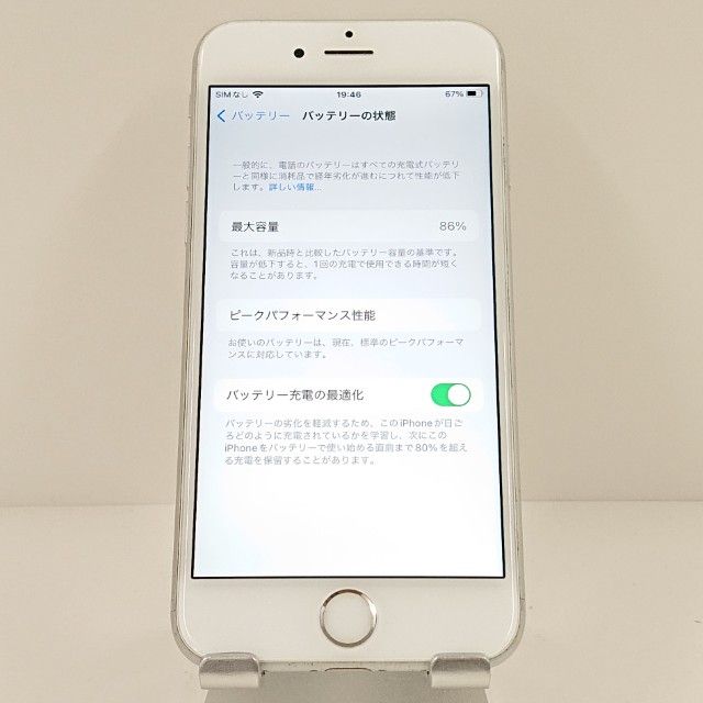 iPhone6s 16GB SIM�ե꡼ ����С� c17923