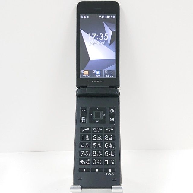 DIGNO ��������4 NPA202KC SoftBank �֥�å� c20514