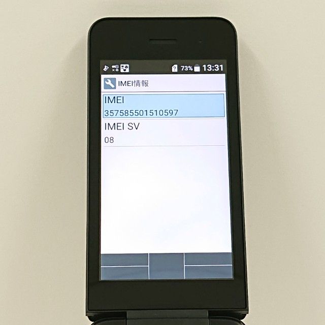 DIGNO �������� �١����å� KY-41B �ɥ��� �֥�å� c22051
