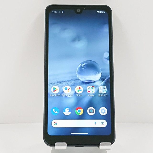 AQUOS wish A103SH SoftBank ���㥳���� c21965