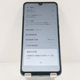 HUAWEI P30 lite MAR-LX2J SIM�ե꡼ �ԡ����å��֥롼 c22104