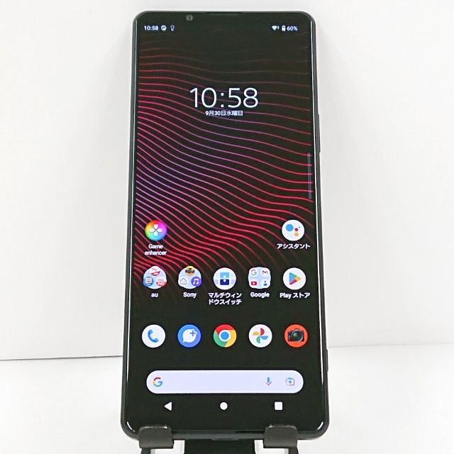Xperia 1 III SOG03 au �ե����ȥ֥�å� c23037