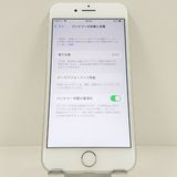 iPhone8 64GB �ɥ��� ����С� c23202