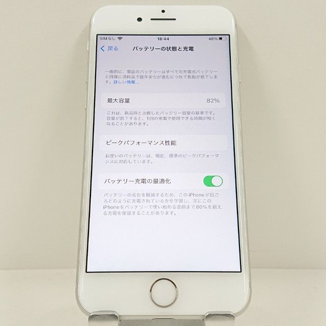 iPhone8 64GB �ɥ��� ����С� c23202