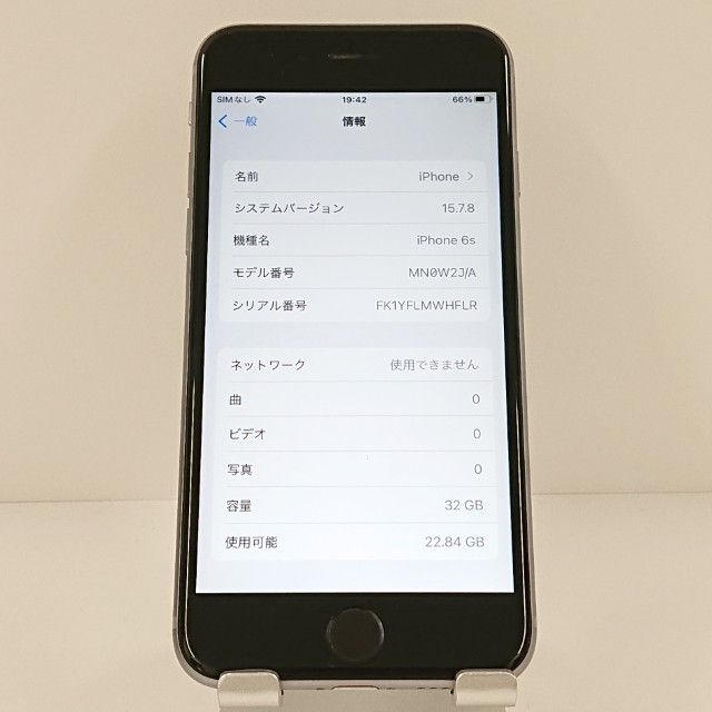 ���������ʡ�iPhone6s 32GB SIM�ե꡼ ���ڡ������쥤 c18770