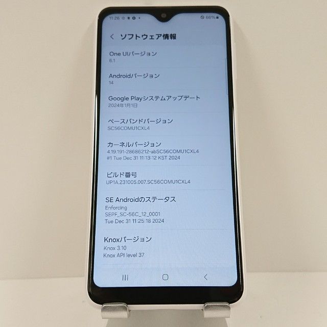 Galaxy A23 5G SC-56C �ɥ��� �ۥ磻�� c17221