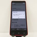 ���󤿤󥹥ޥ�2 A001KC Y!mobile ��å� c18923